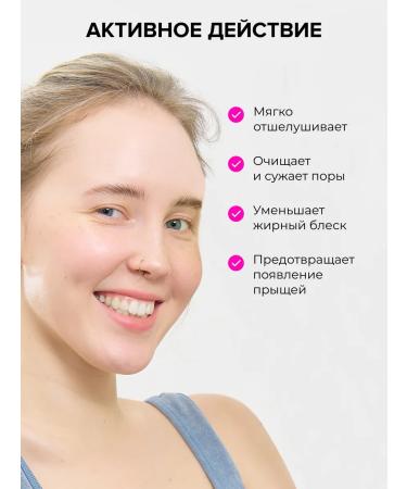 CARBON THEORY Anti-Breakout acne with acids with acids - Buy Online on GoSupps.com