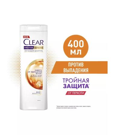 clear Shampoo protection against hair loss Set2pcs - Buy Online on GoSupps.com