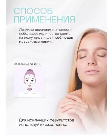 AURIQUE Night face cream - Buy Online on GoSupps.com