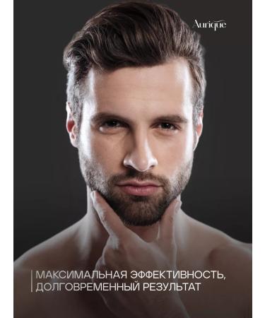 AURIQUE Night face cream for men - Buy Online on GoSupps.com