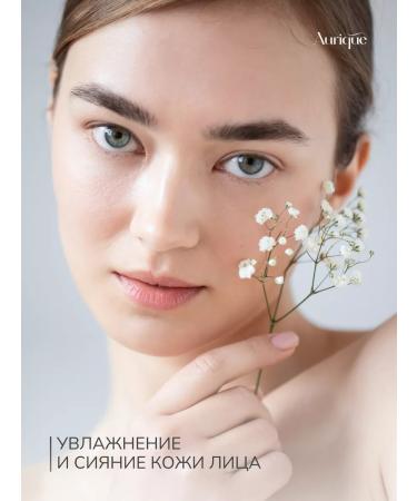 AURIQUE Cleansing facial scrub - Buy Online on GoSupps.com