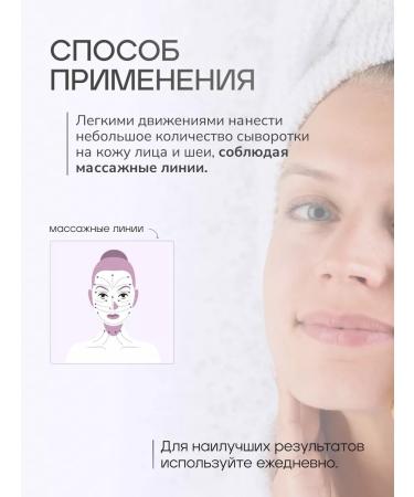 AURIQUE Night intensive serum - Buy Online on GoSupps.com