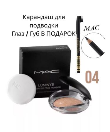 MAC Baked powder luminys silk baked face power tone-4