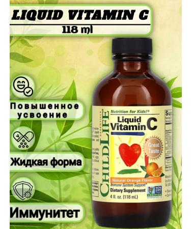 ChildLife Vitamin C Vitamin C for children in liquid form 118 ml