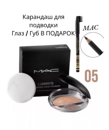 MAC Baked powder luminys silk baked face power tone-5