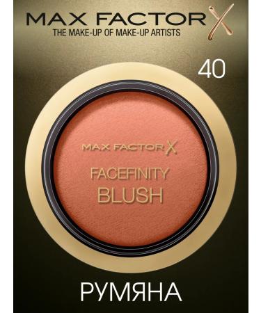 MAX FACTOR Brozen baked Facefinity Blush 40 Original