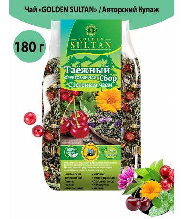SULTAN GOLDEN Tayzhny green herbal