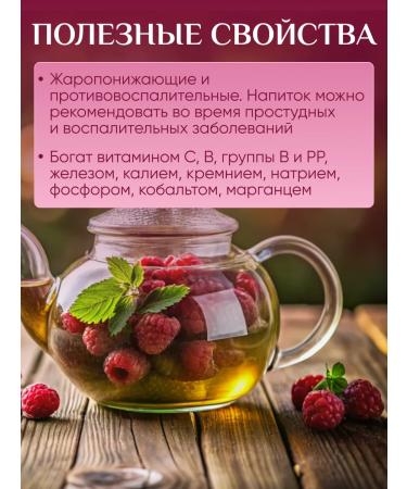 SULTAN GOLDEN Black raspberry tea - Buy Online on GoSupps.com