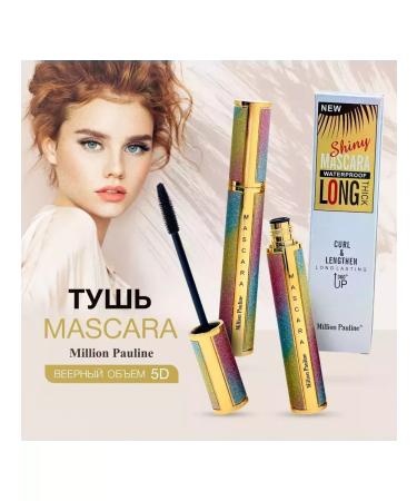 T&more Lengthening waterproof mascara for eyelash shiny long