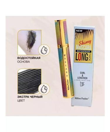 T&more Lengthening waterproof mascara for eyelash shiny long - Buy Online on GoSupps.com