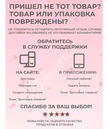 T&more Lengthening waterproof mascara for eyelash shiny long - Buy Online on GoSupps.com