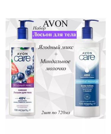 AVON Care body lotion berry mix+almonds