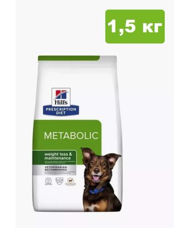 HILL'S Dry food for dogs Metabolic with a lamb 1.5 kg