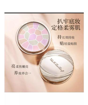 Face powder matting color compact mineral - Buy Online on GoSupps.com