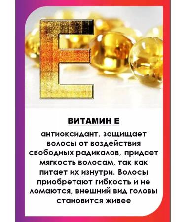 AVON " " - Buy Online on GoSupps.com