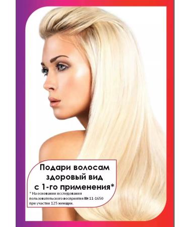 AVON " " - Buy Online on GoSupps.com