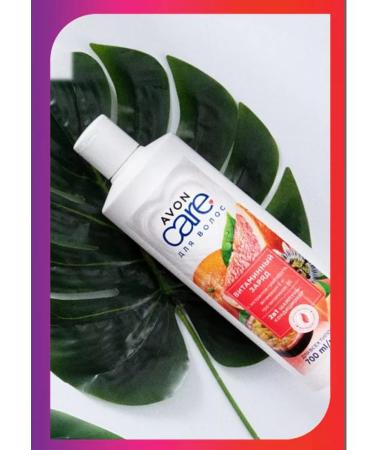 AVON " " - Buy Online on GoSupps.com