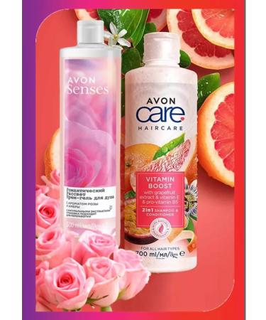 AVON " " - Buy Online on GoSupps.com