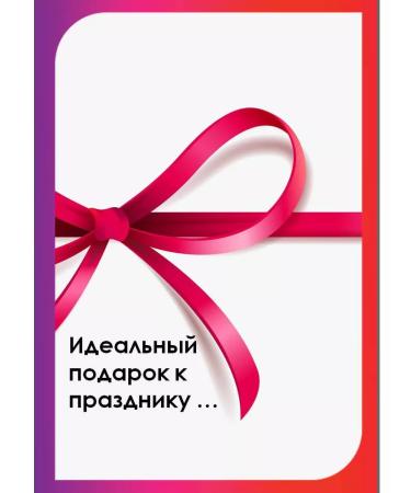 AVON " " - Buy Online on GoSupps.com