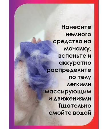 AVON " " - Buy Online on GoSupps.com