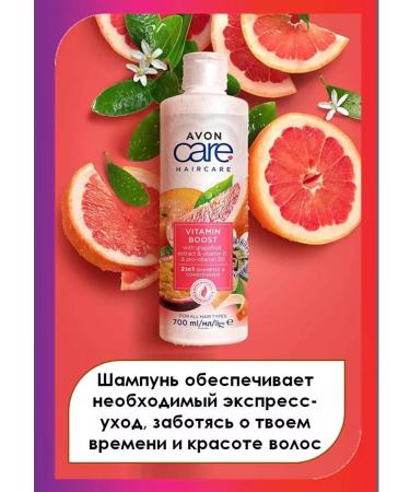 AVON " " - Buy Online on GoSupps.com