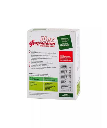 Farmavit Neo Multivitamins for dogs over 8 years old 2 per 90Tab - Buy Online on GoSupps.com