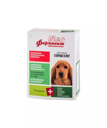 Farmavit Neo Multivitamins for dogs over 8 years old 2 per 90Tab - Buy Online on GoSupps.com