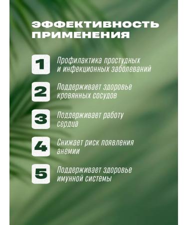 Nature's Bounty Vitamin C and rose hips 500 mg 100 tablets - Buy Online on GoSupps.com