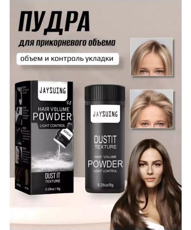 Topshop Powder for volume and styling hair