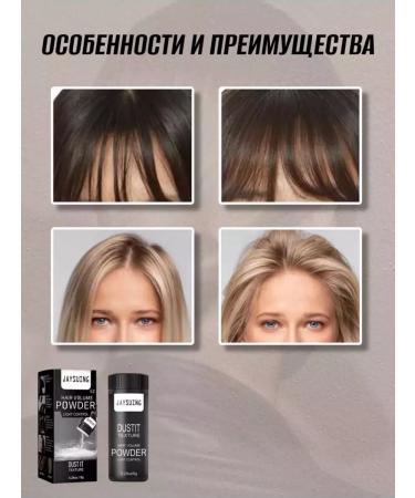 Topshop Powder for volume and styling hair - Buy Online on GoSupps.com