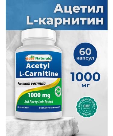 Best Naturals l carnitine tablets for weight loss without sugar 60 capsules