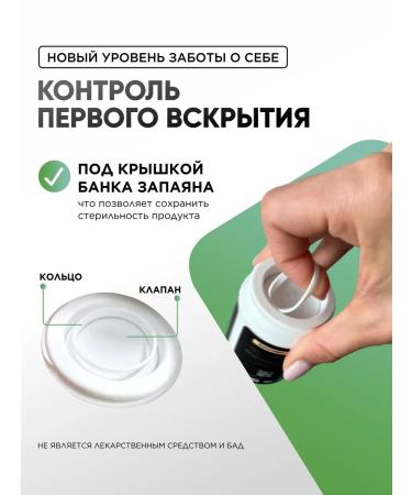 MushroomNik 90  - Buy Online on GoSupps.com