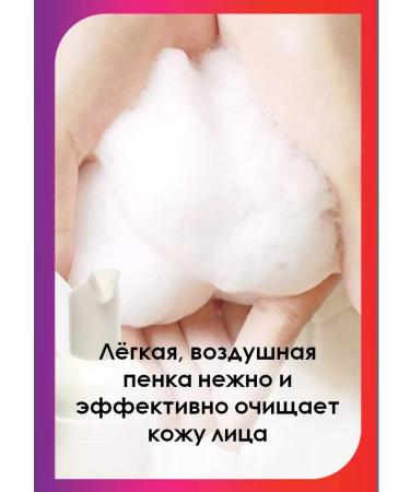 AVON Facial and body set from 4 funds - Buy Online on GoSupps.com