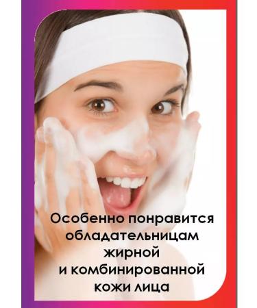 AVON Facial and body set from 4 funds - Buy Online on GoSupps.com