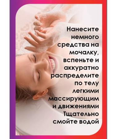 AVON Facial and body set from 4 funds - Buy Online on GoSupps.com