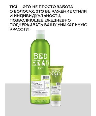 TIGI 1 Re-Energize Air conditioner 750 ml - Buy Online on GoSupps.com