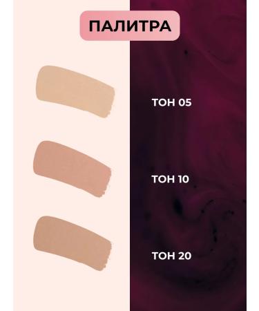 Artdeco Pudder compact mineral tone 20 9 g. Sand-beige - Buy Online on GoSupps.com