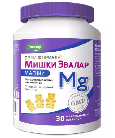 Evalar Baby formula Mishka Magnesium 30 chewing pastors - Buy Online on GoSupps.com