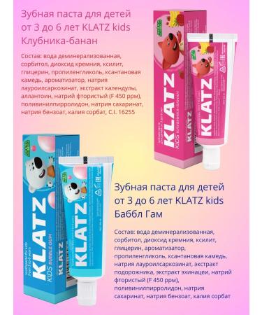 Klatz Set of Toothpaste Paste 3-6 years old strawberry-Banan+Babb Gam - Buy Online on GoSupps.com