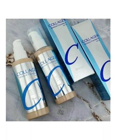 ENOUGH Collagen tonal face cream #21 - Buy Online on GoSupps.com