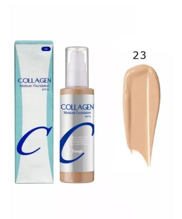 ENOUGH Collagen tonal face cream #23