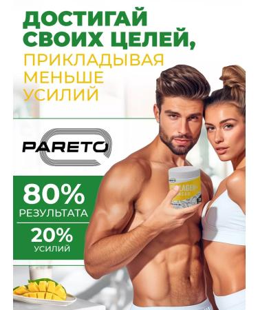 Pareto Collagen with vitamin C without sugar 180 gr mango - Buy Online on GoSupps.com