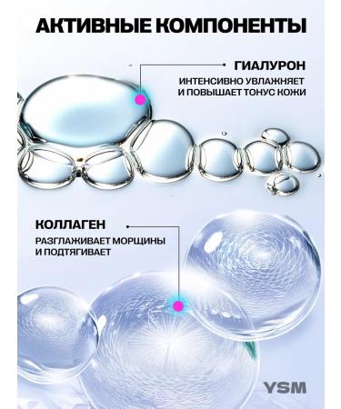 YASOMA Foam for washing the face moisturizing cleansing - Buy Online on GoSupps.com