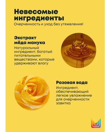 MATRIX Moisturizing air conditioning for curly hair 300 ml - Buy Online on GoSupps.com