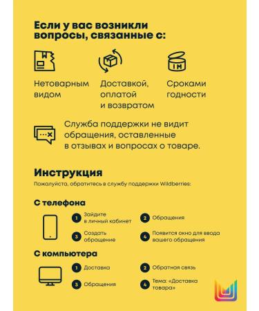 MATRIX Moisturizing air conditioning for curly hair 300 ml - Buy Online on GoSupps.com