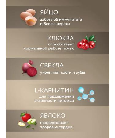 Marly&Molly Dry food for sterilized cats salmon 1.5 kg - Buy Online on GoSupps.com