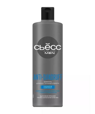 Syoss Hair shampoo prone to dandruff 450 ml - Buy Online on GoSupps.com