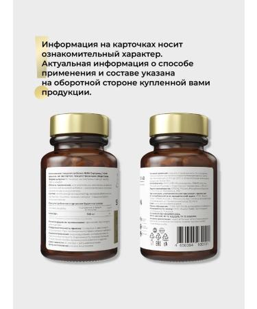 Dr Zubareva Nmn nad+ sirtumide nicotinomide mononucleotide - Buy Online on GoSupps.com