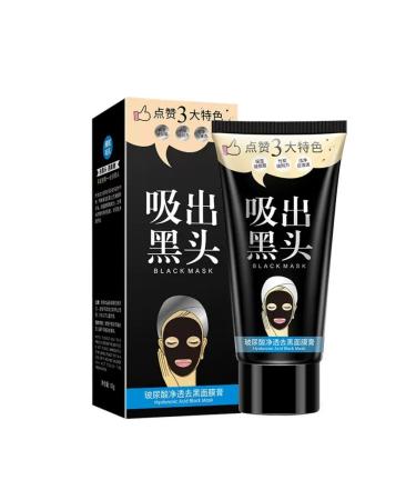 Windflow Style Hyaluronic acid smashing mask