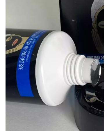 Windflow Style Hyaluronic acid smashing mask - Buy Online on GoSupps.com